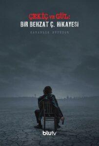 Молот и Роза: История Бехзата Ч.